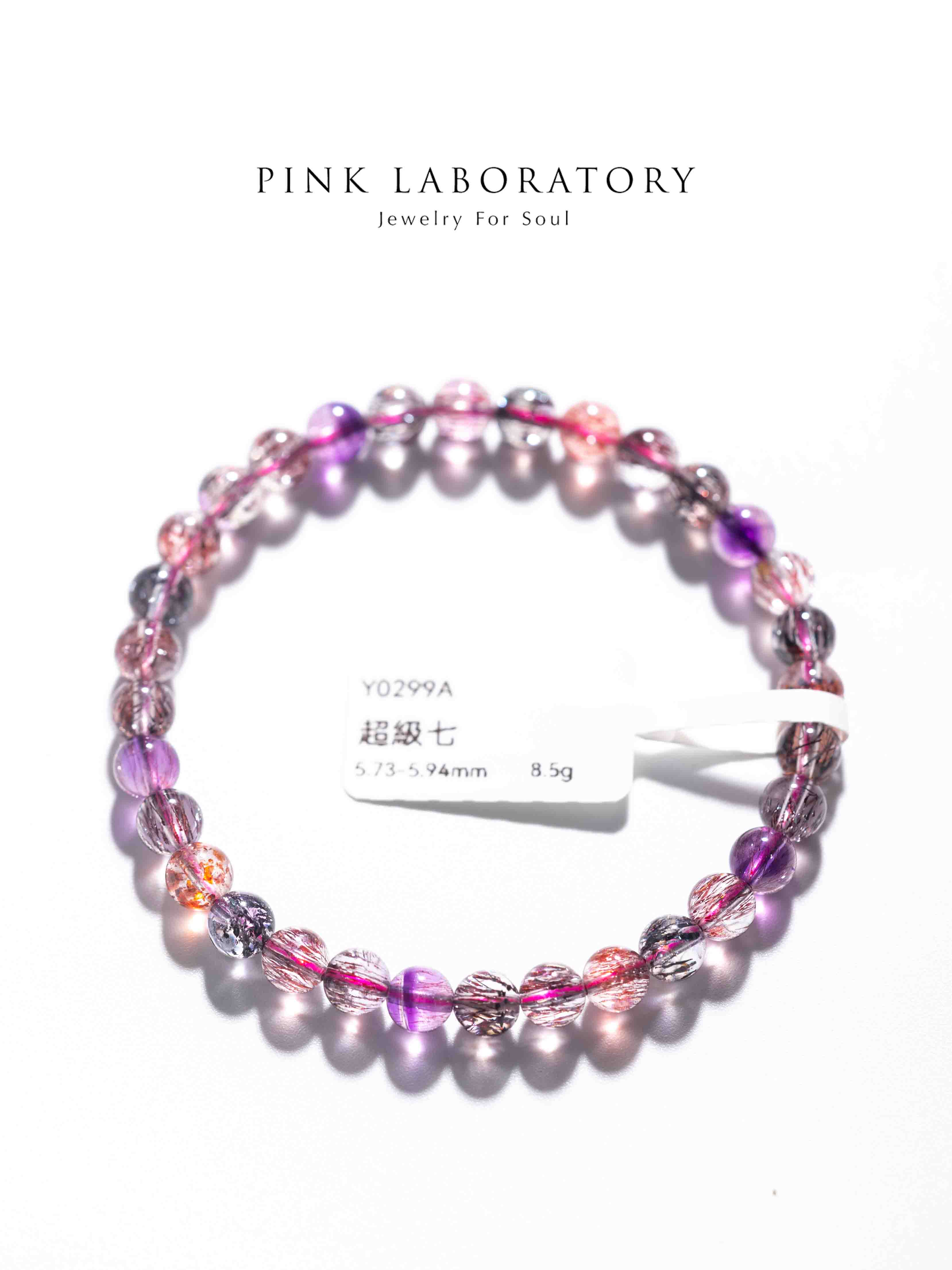 超級七手鍊 | 頂級水晶一物一圖