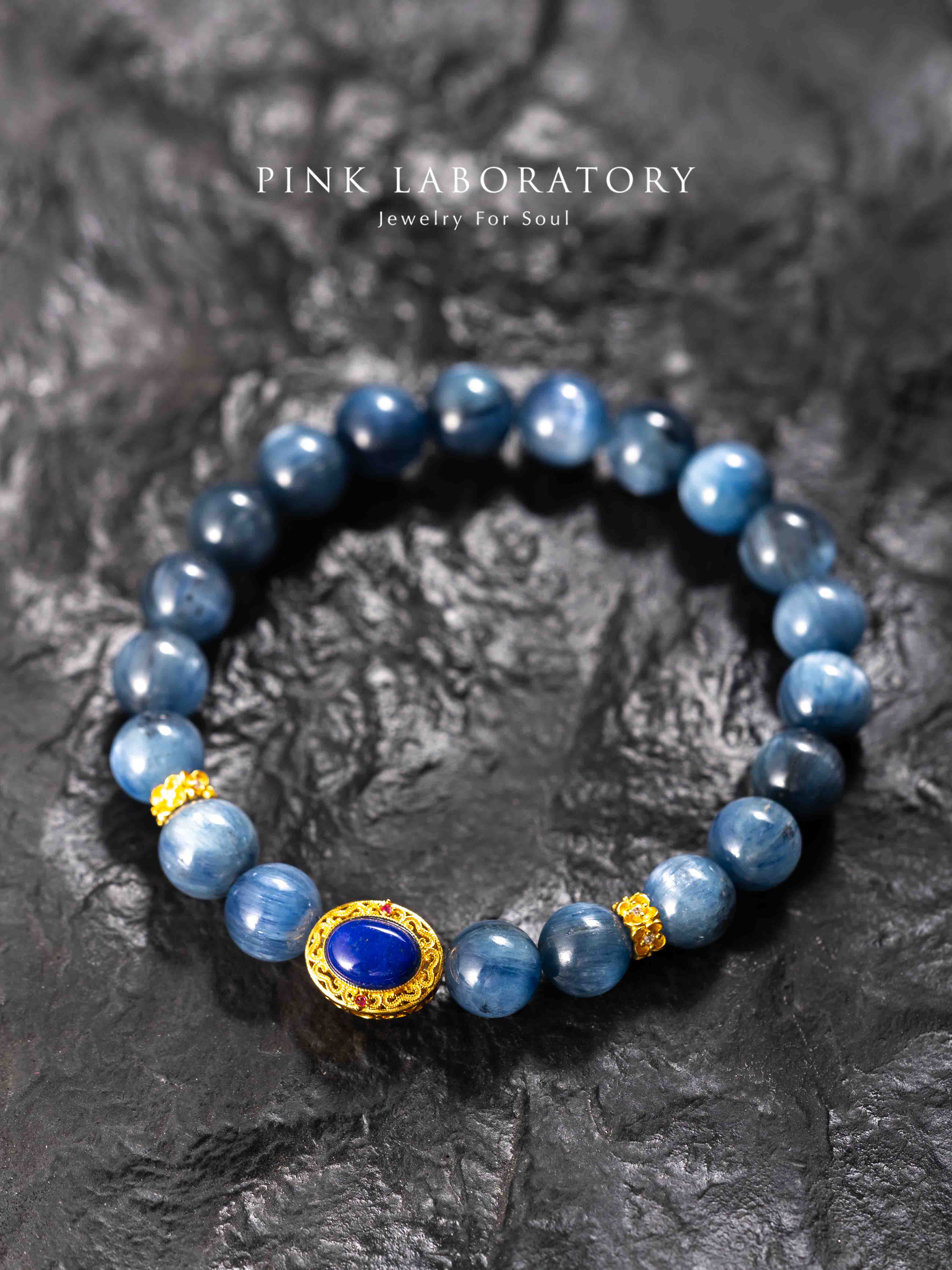 藍晶石青金石純銀鍍金手鍊