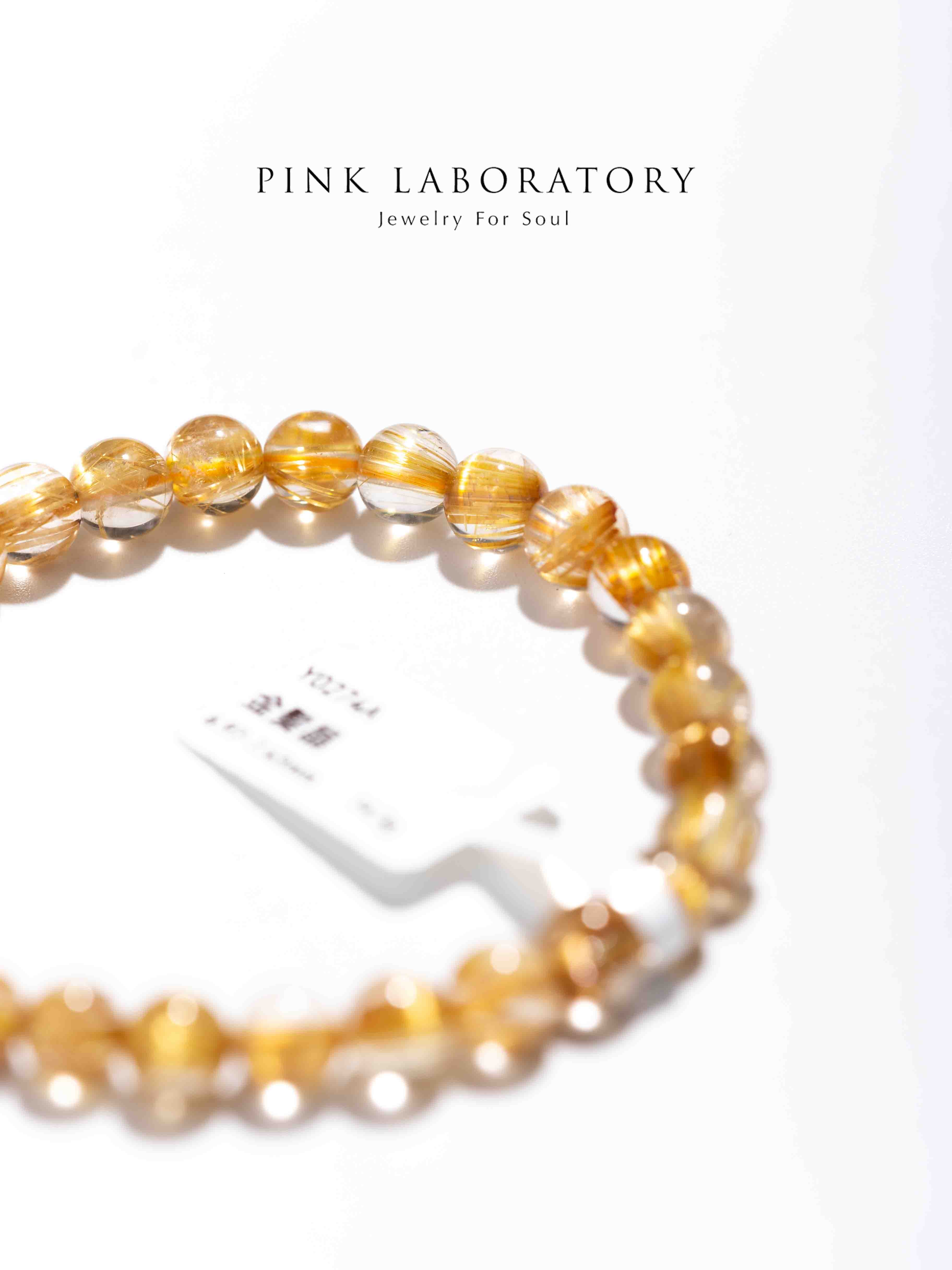 金鈦晶手鍊 | 金髮晶招財事業運 | 一物一圖