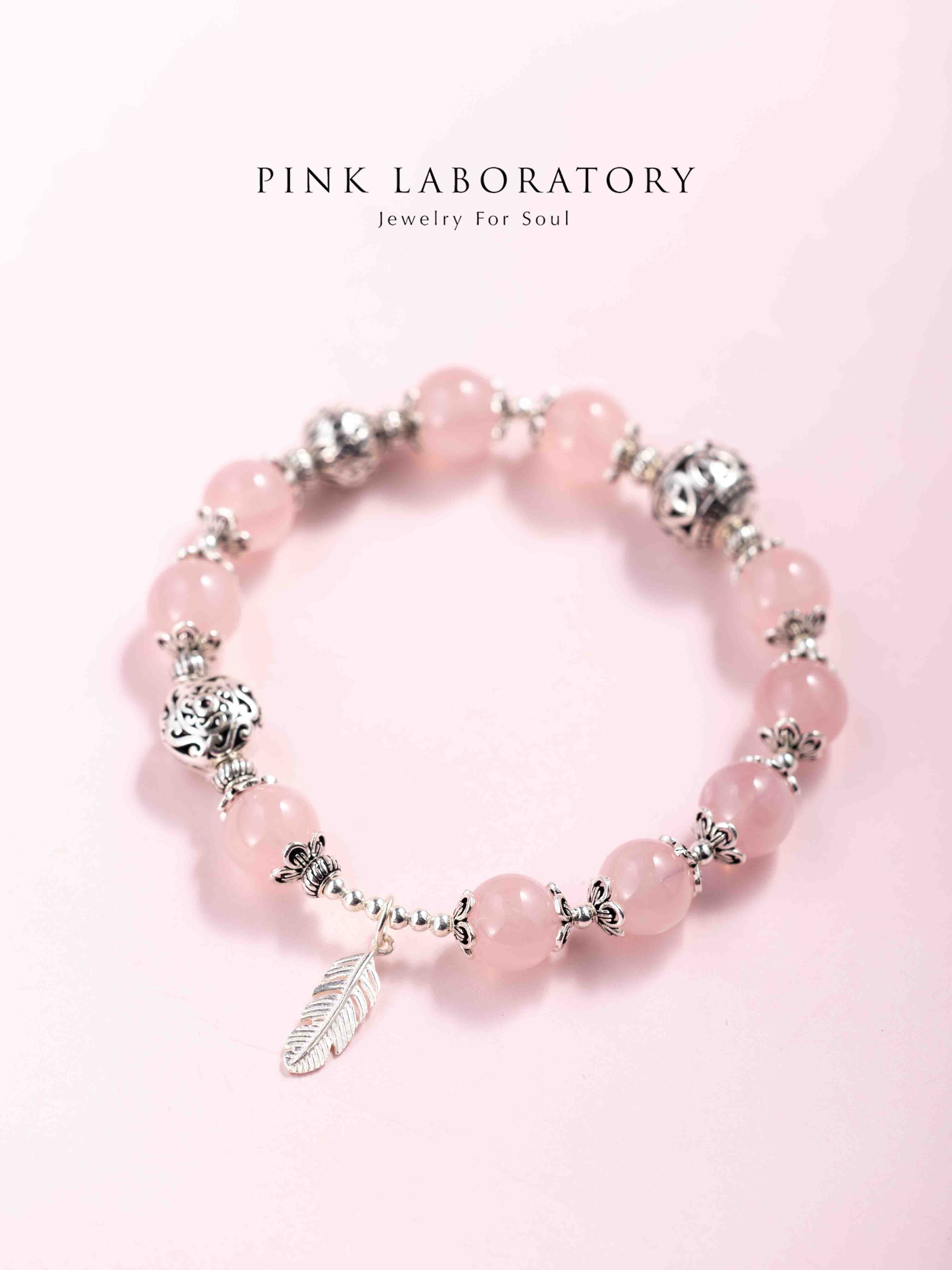 粉水晶925純銀手鍊