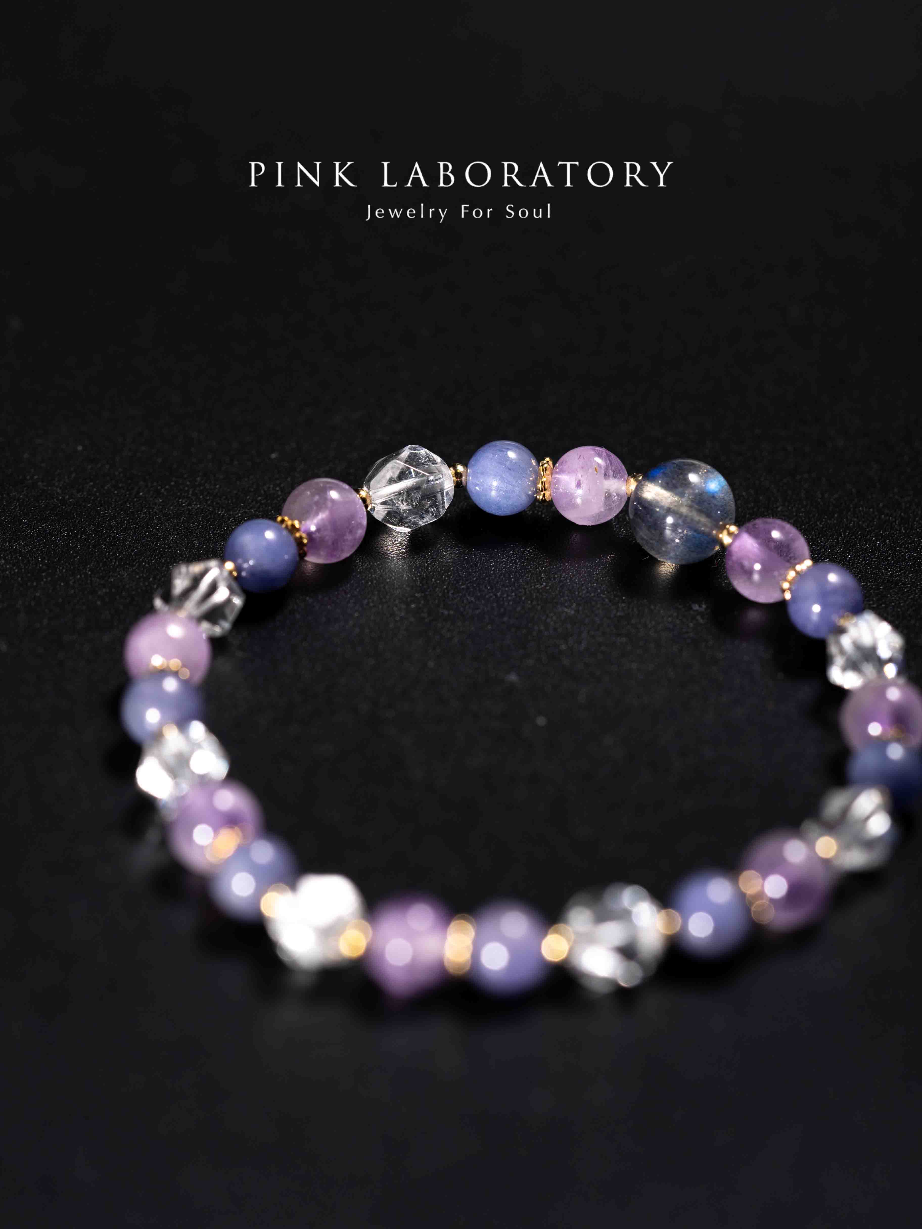 坦桑石薰衣草紫水晶手鍊