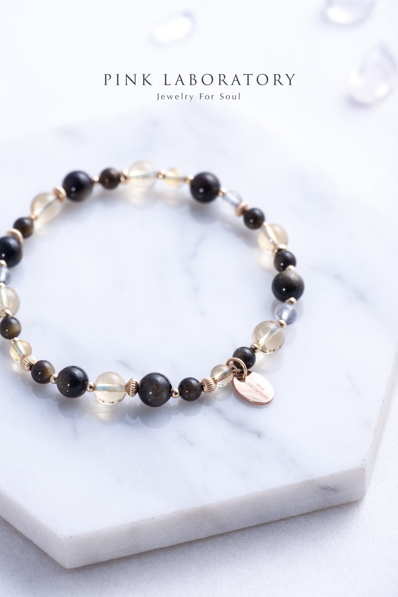 黃水晶黑曜石手鍊