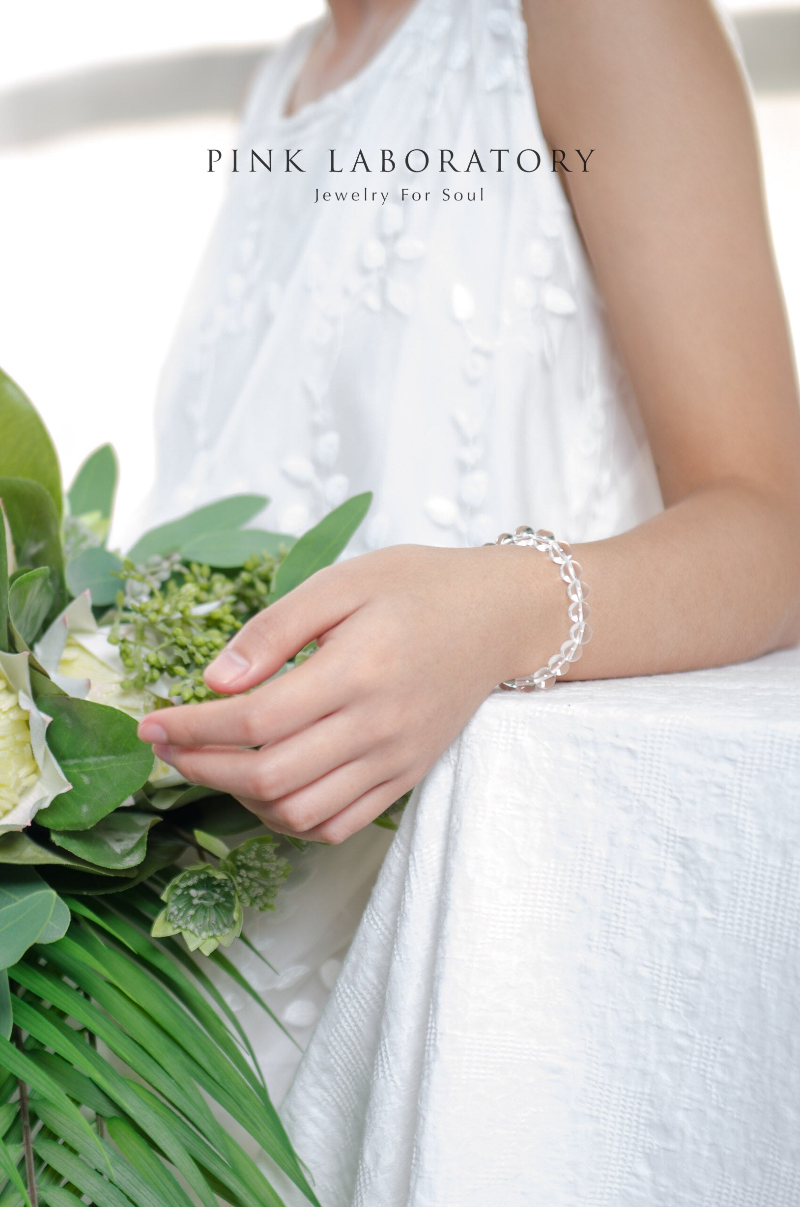 純淨白水晶手鍊 | 冰透極少雜質