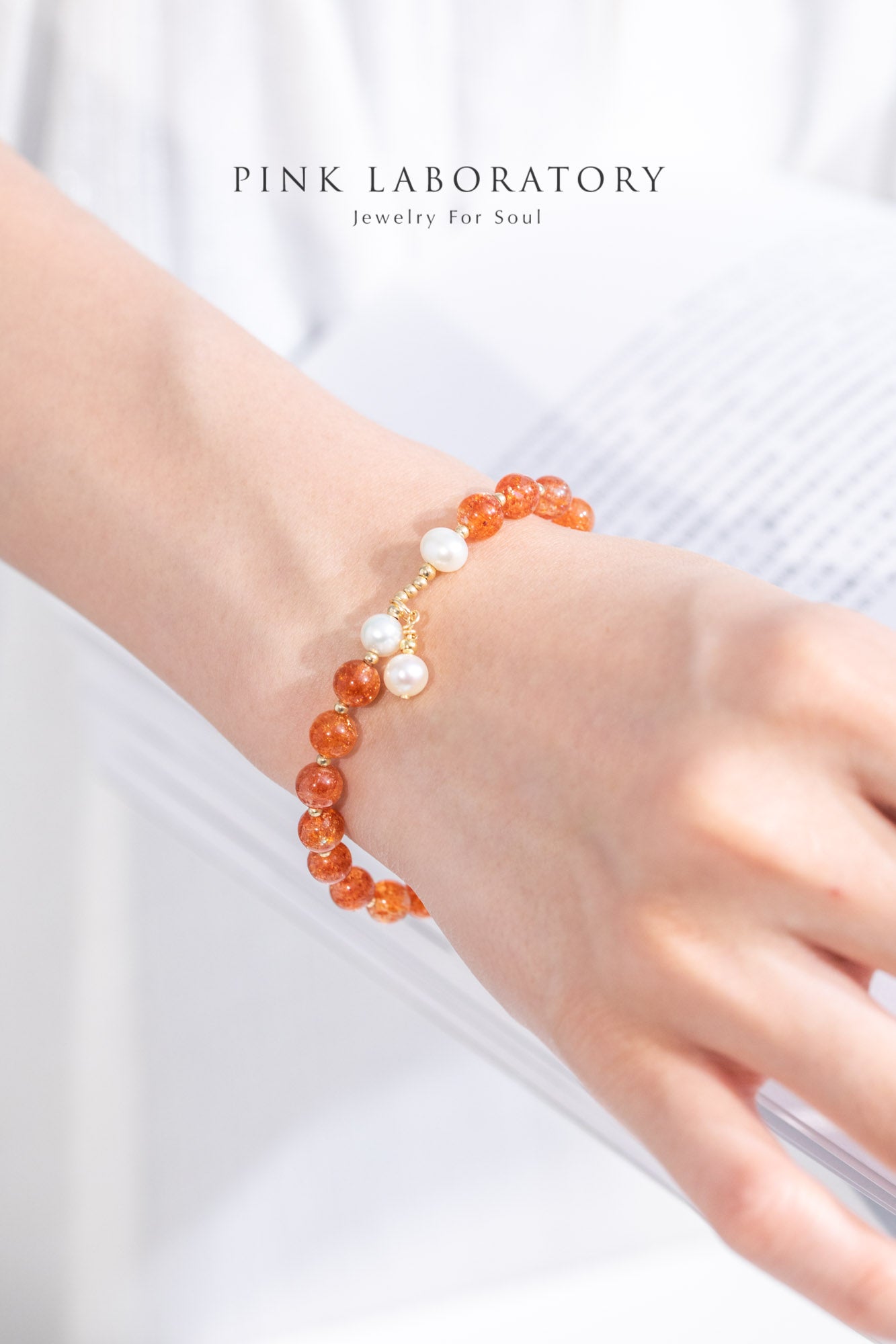 金太陽石天然淡水珍珠手鍊