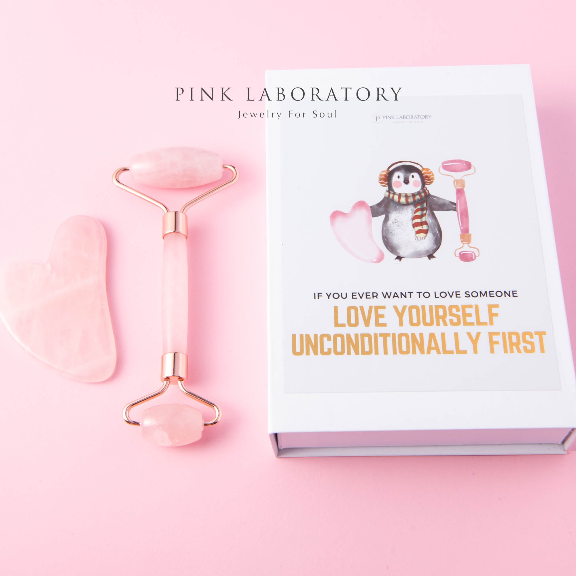 粉晶愛心刮痧板滾輪美容儀套組