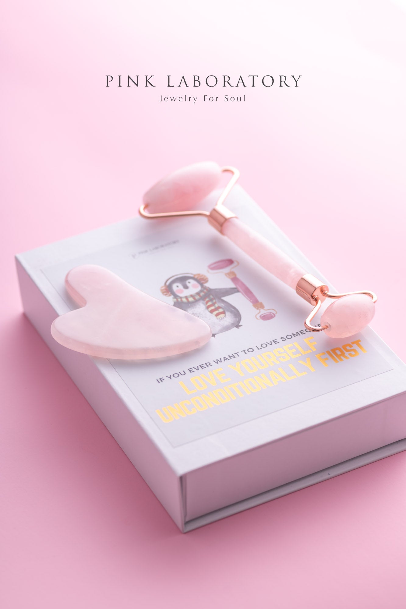 粉晶愛心刮痧板滾輪美容儀套組