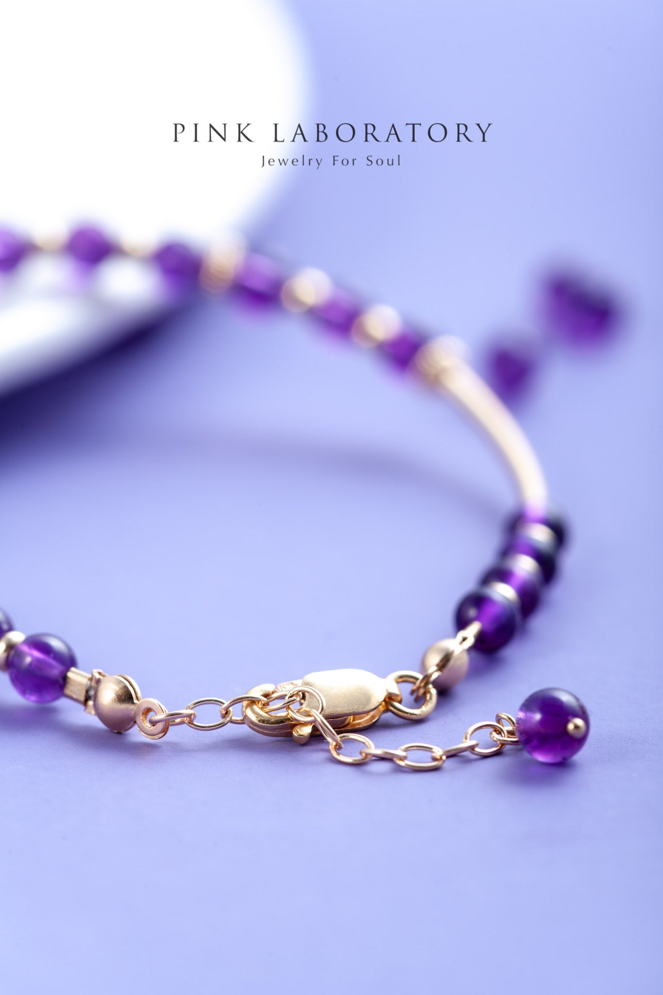 紫水晶14k包金手鍊