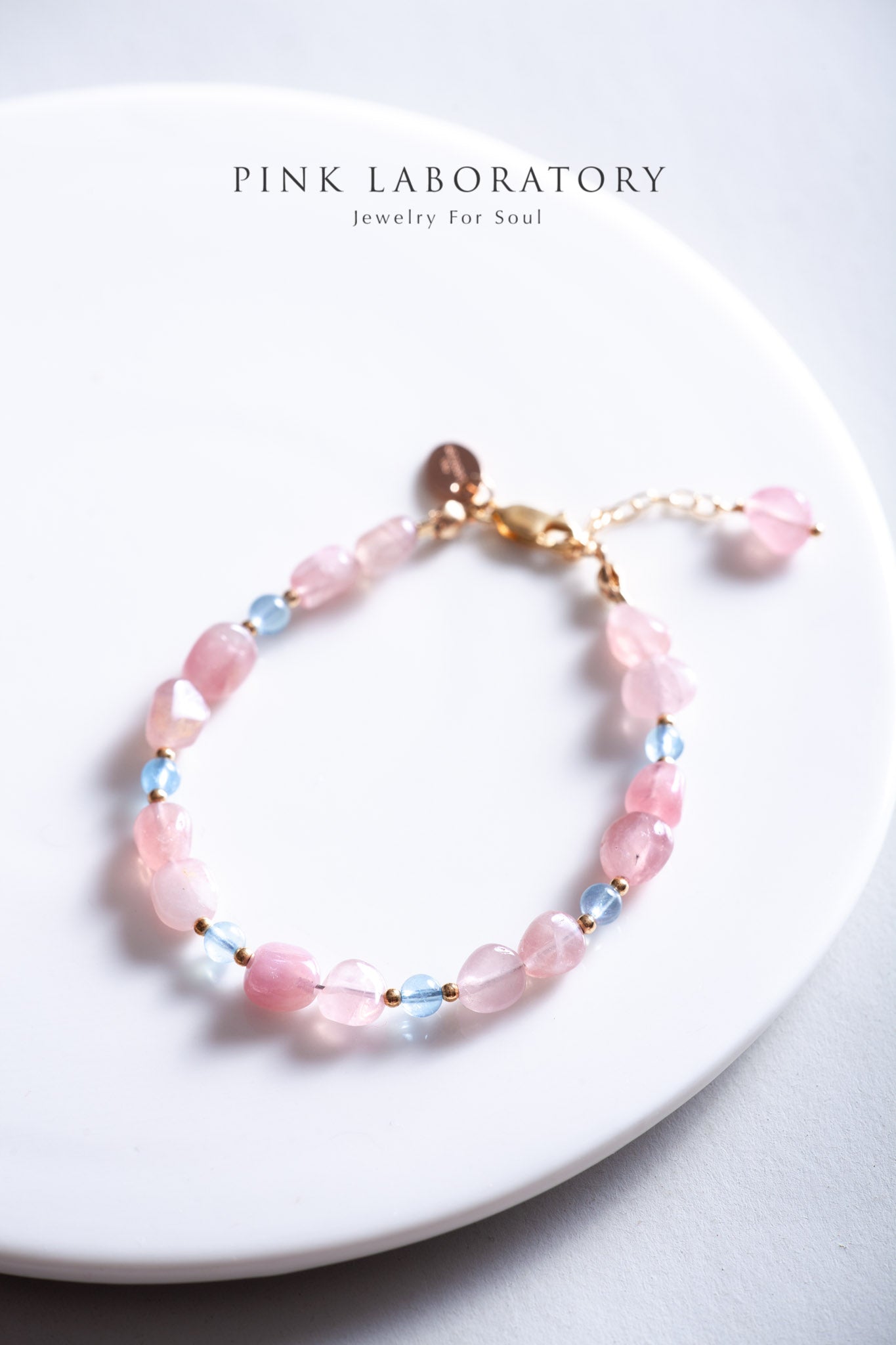粉水晶海藍寶手鍊