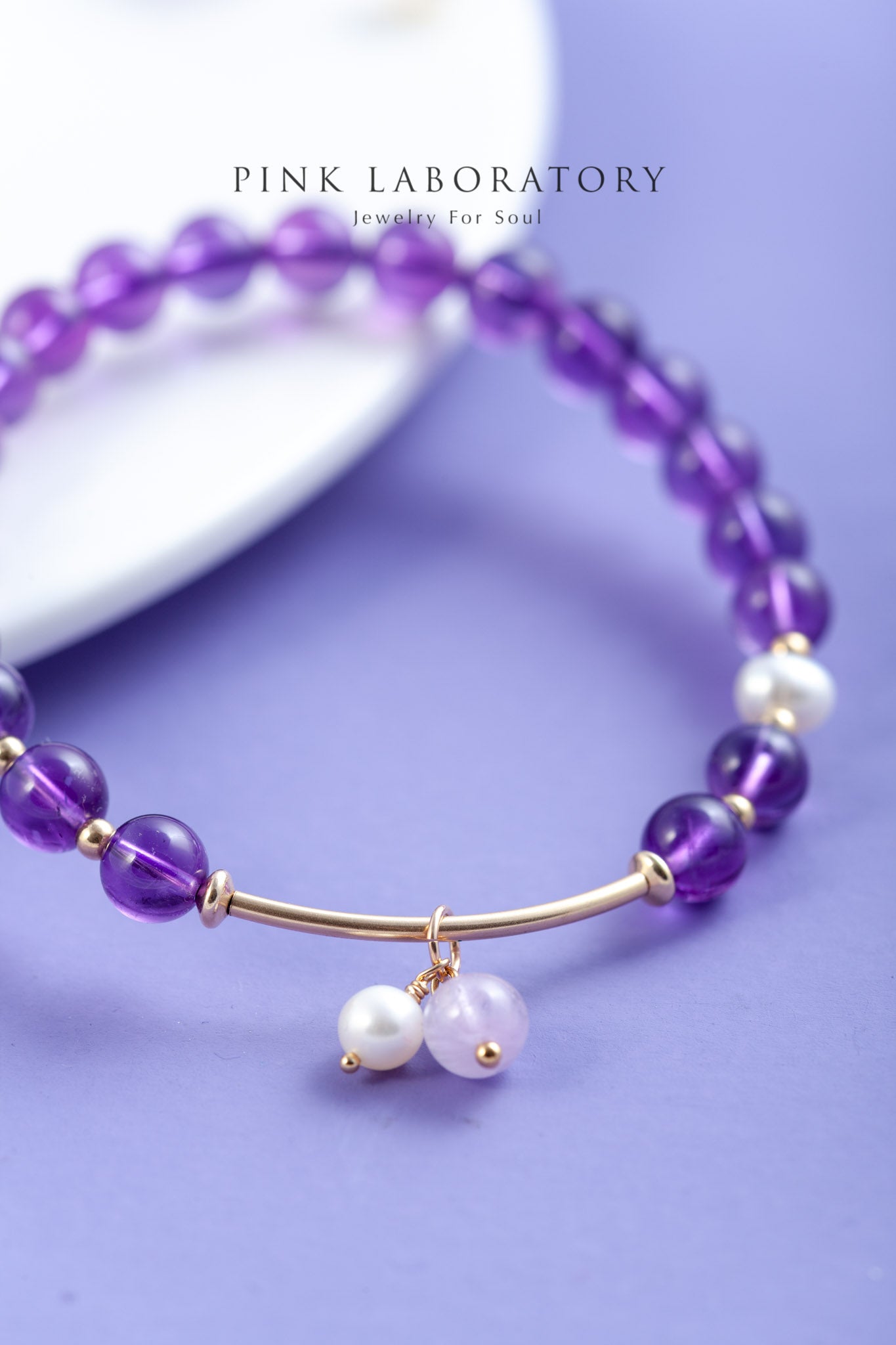 紫水晶珍珠14KGF手鍊
