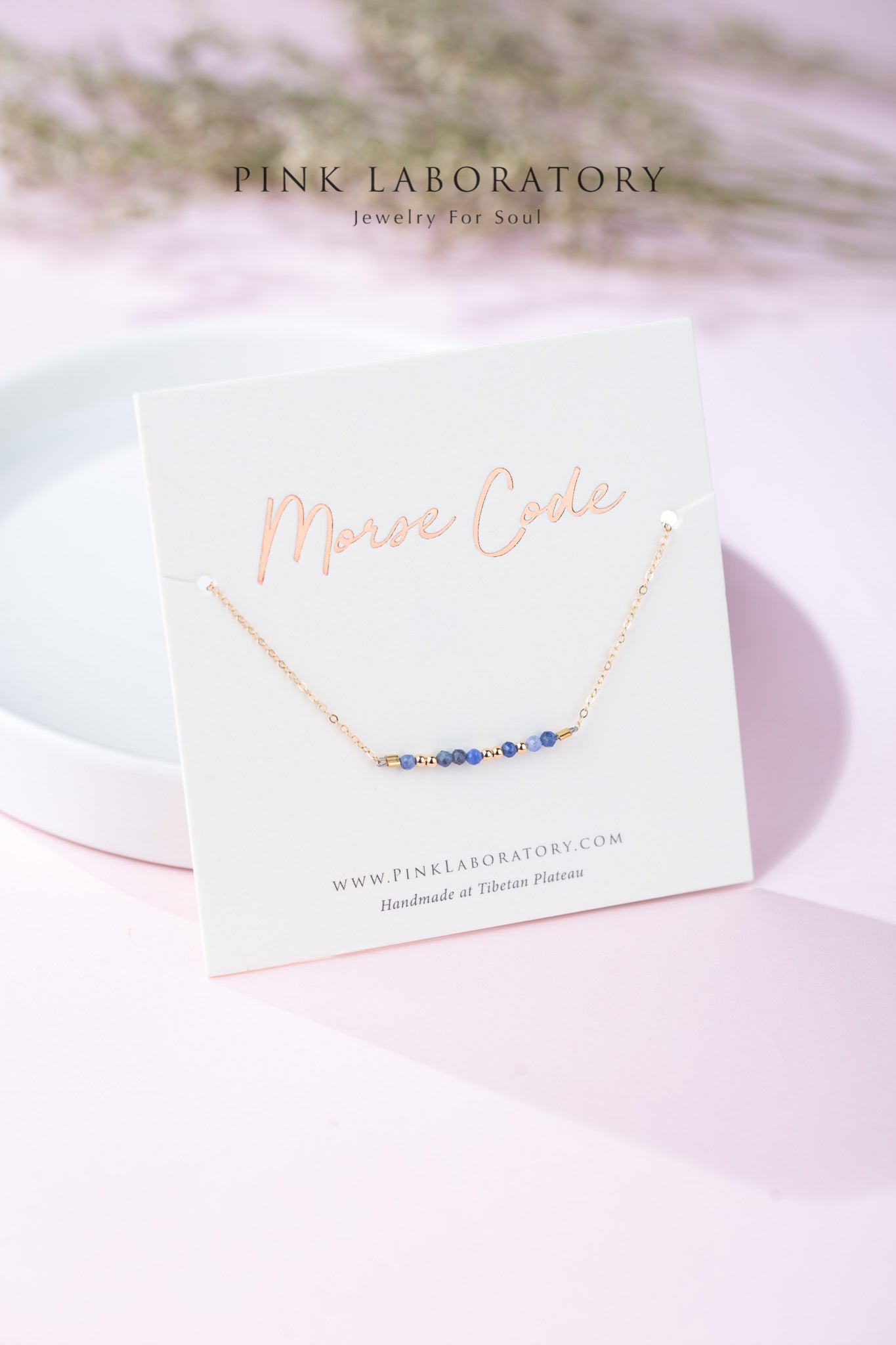 藍紋石蘇打石手鍊 | 摩斯密碼客製字母