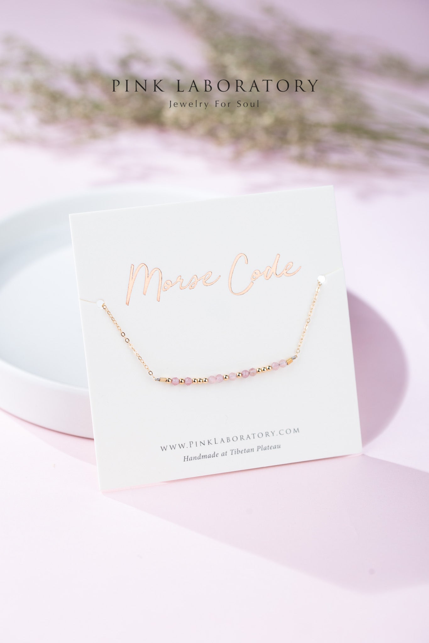 粉水晶手鍊 | 摩斯密碼客製字母