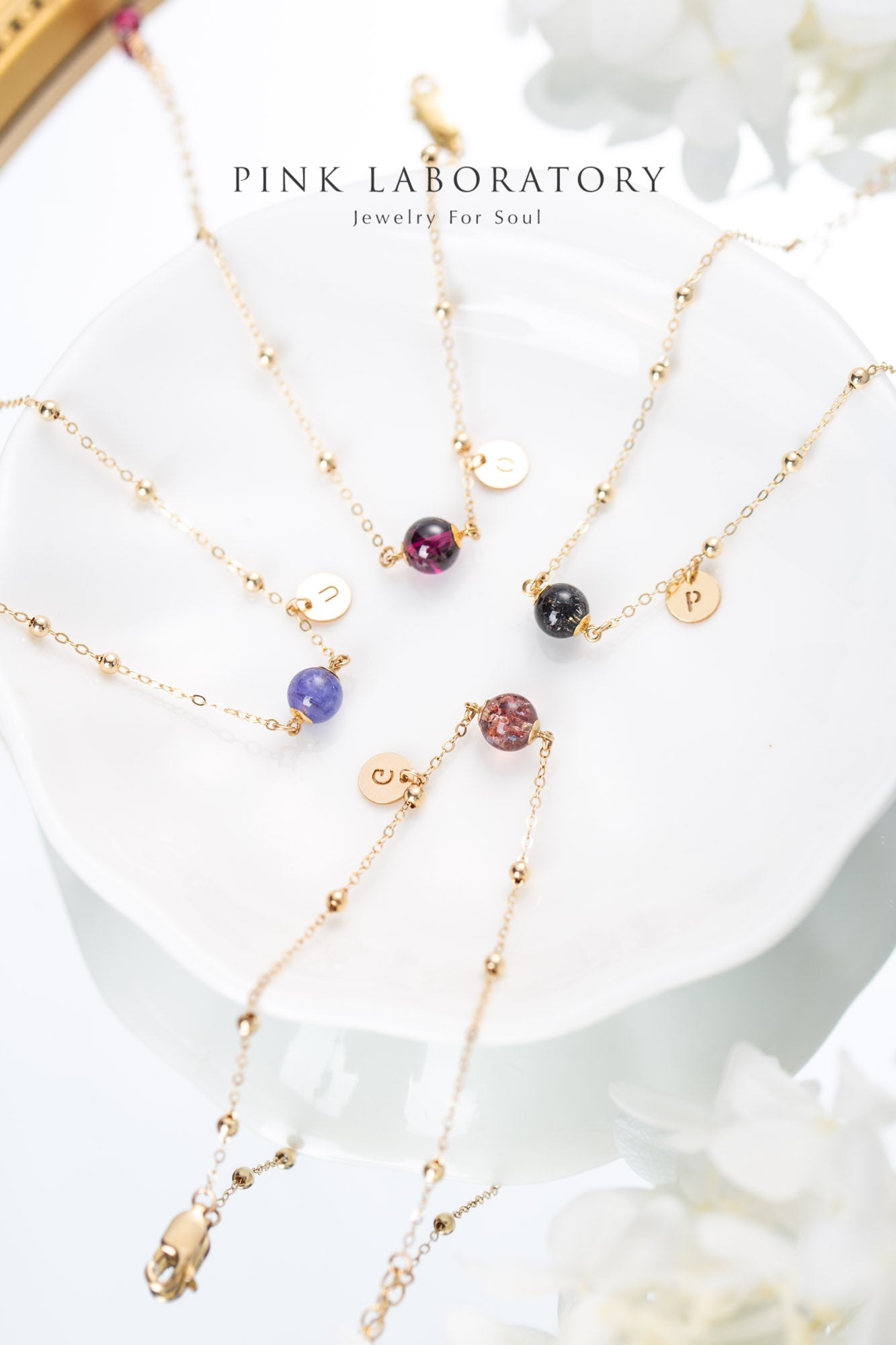 坦桑石/丹泉石手鍊