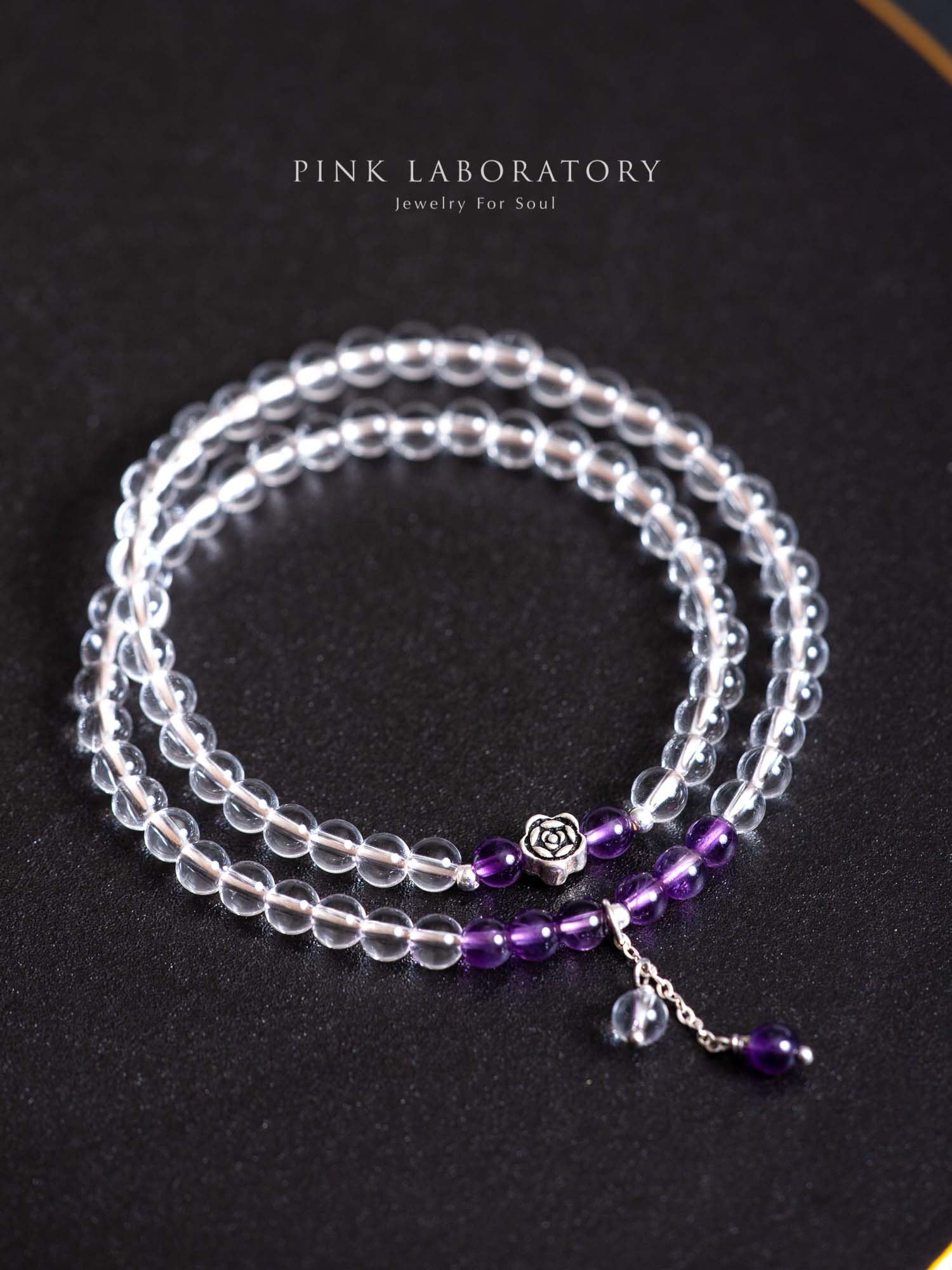 白水晶紫水晶手鍊