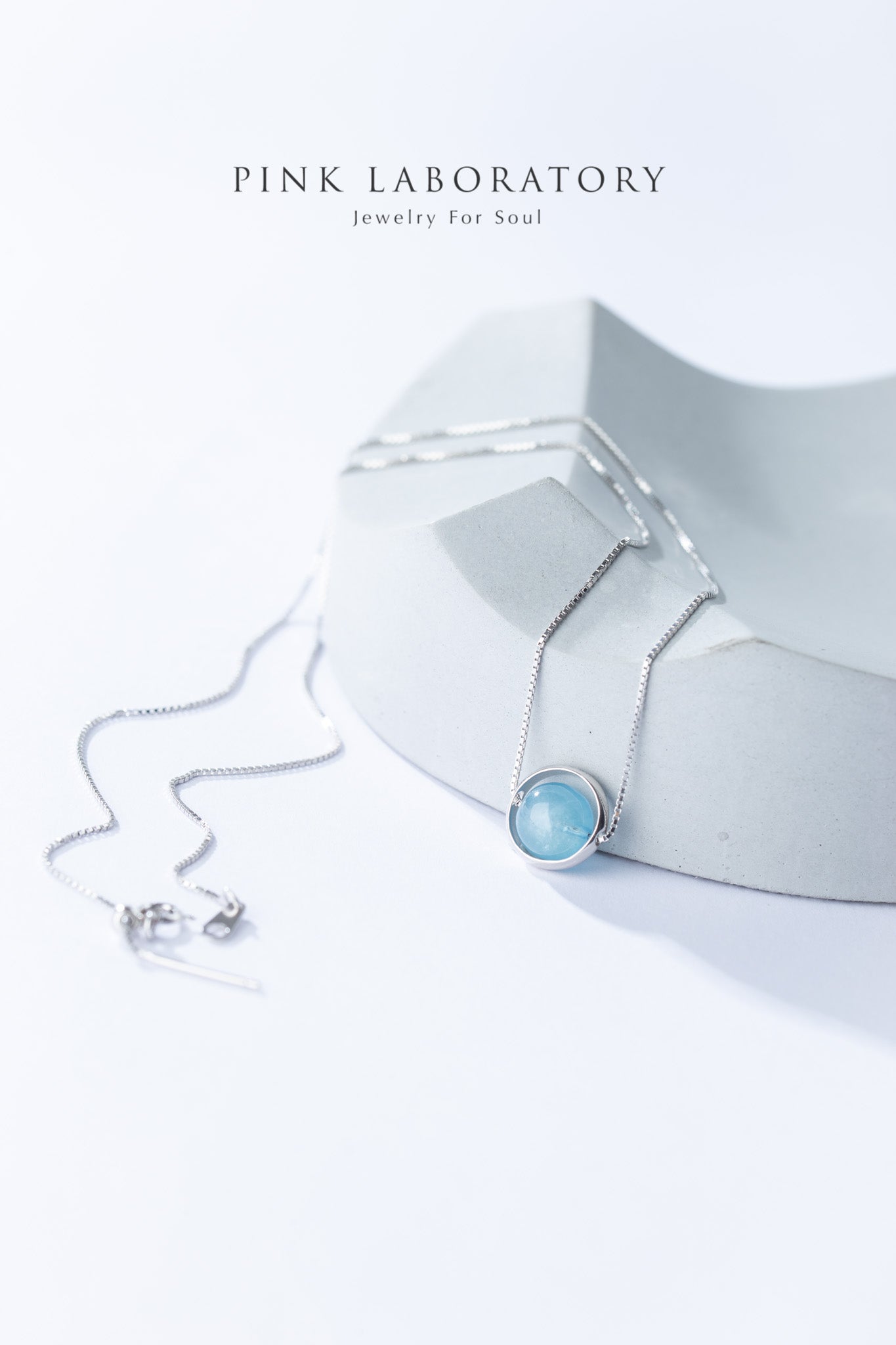 海藍寶925純銀項鍊