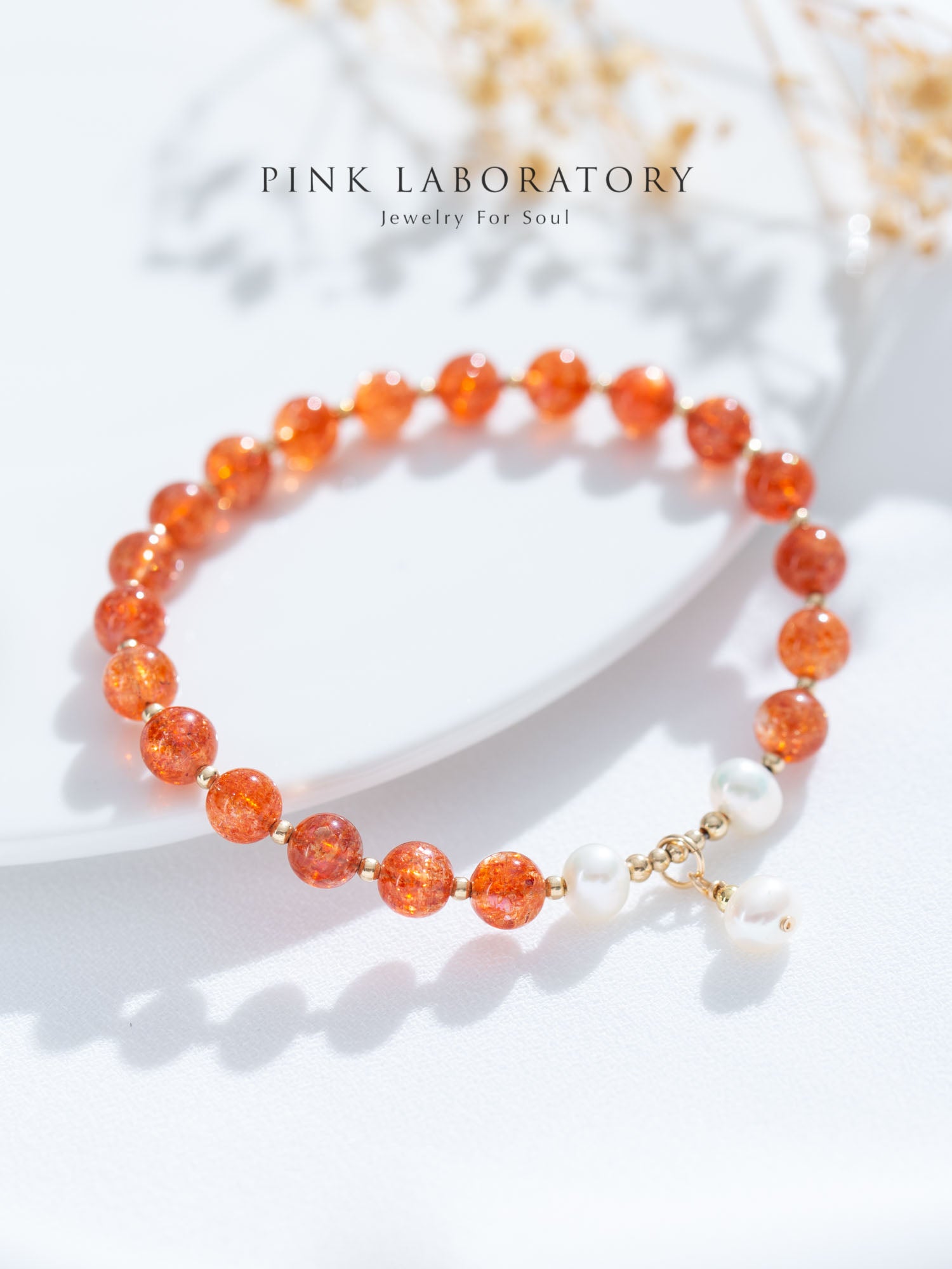 金太陽石天然淡水珍珠手鍊