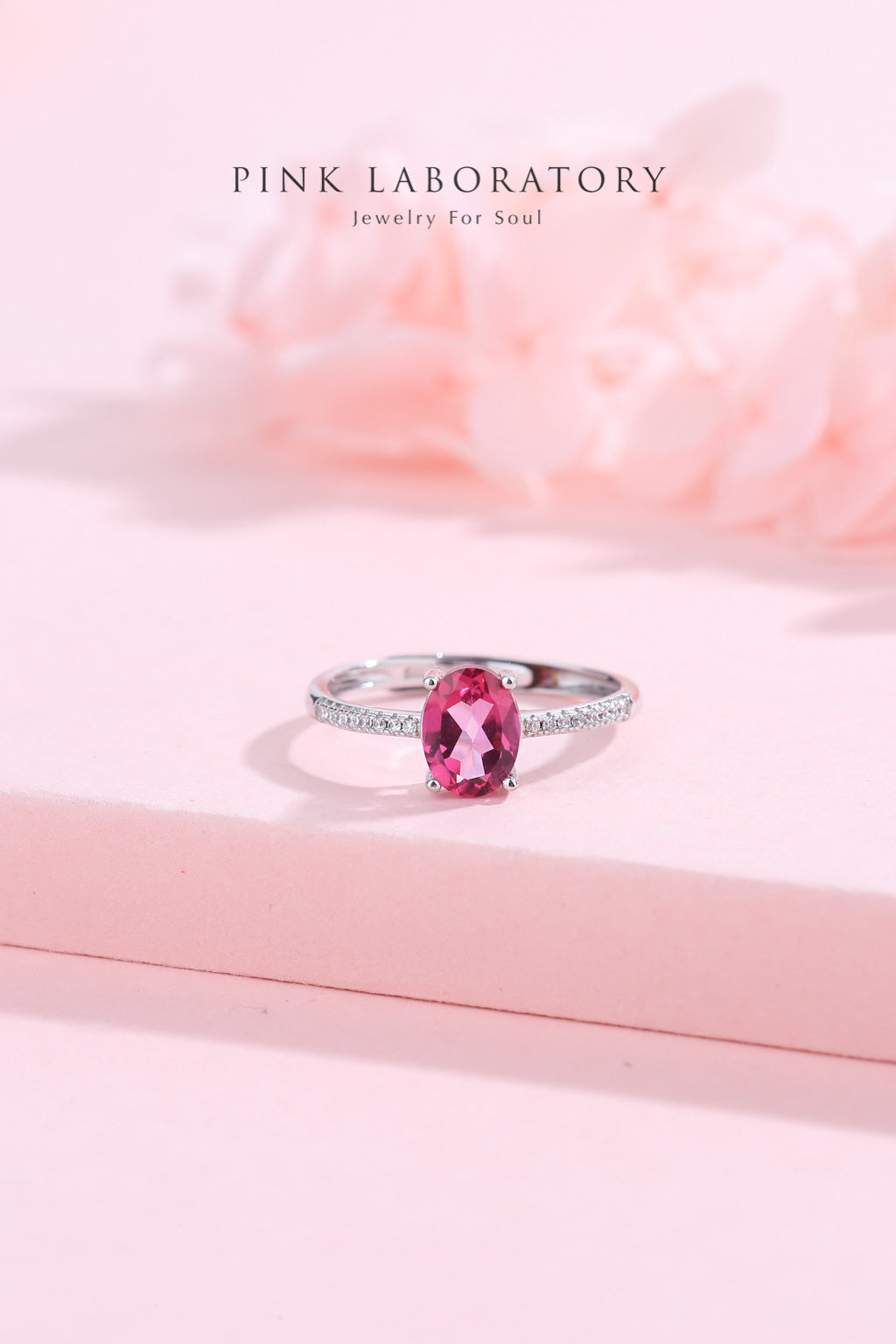 粉紅托帕石戒指 | 925純銀精鍍亮澤白金