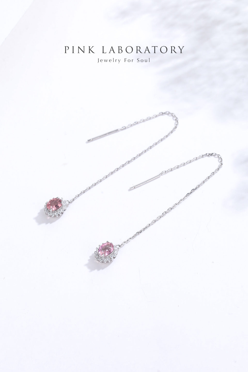 粉紅碧璽耳環 | 925純銀鍍白金耳線