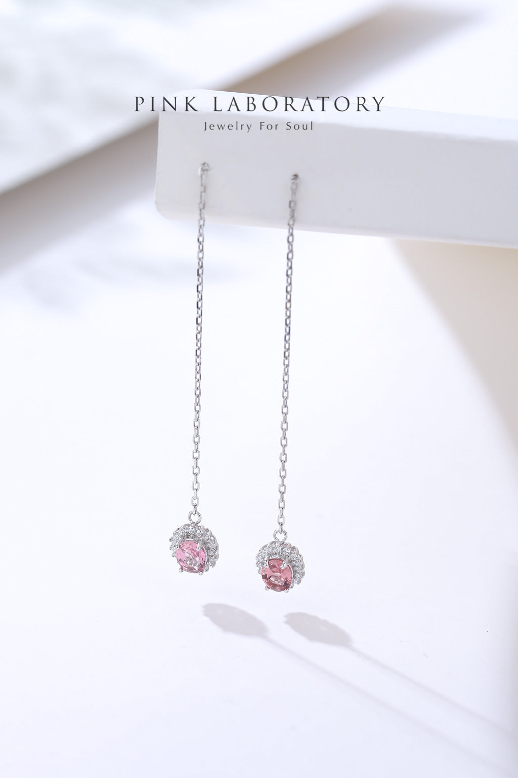 粉紅碧璽耳環 | 925純銀鍍白金耳線