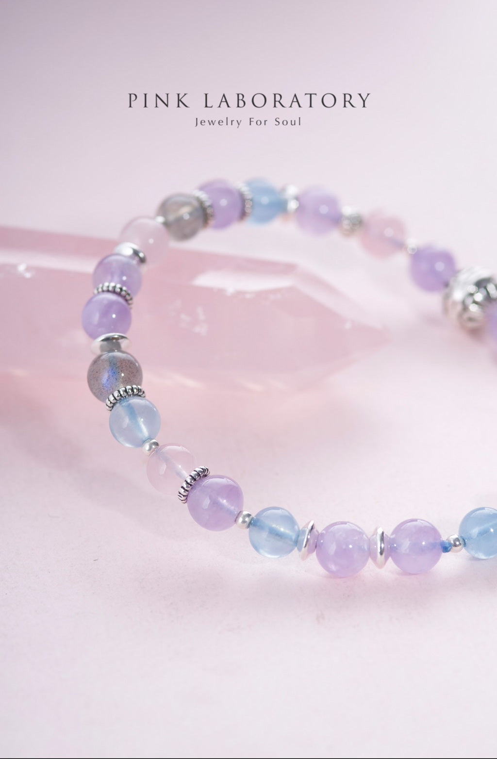 薰衣草紫水晶海藍寶925純銀手鍊