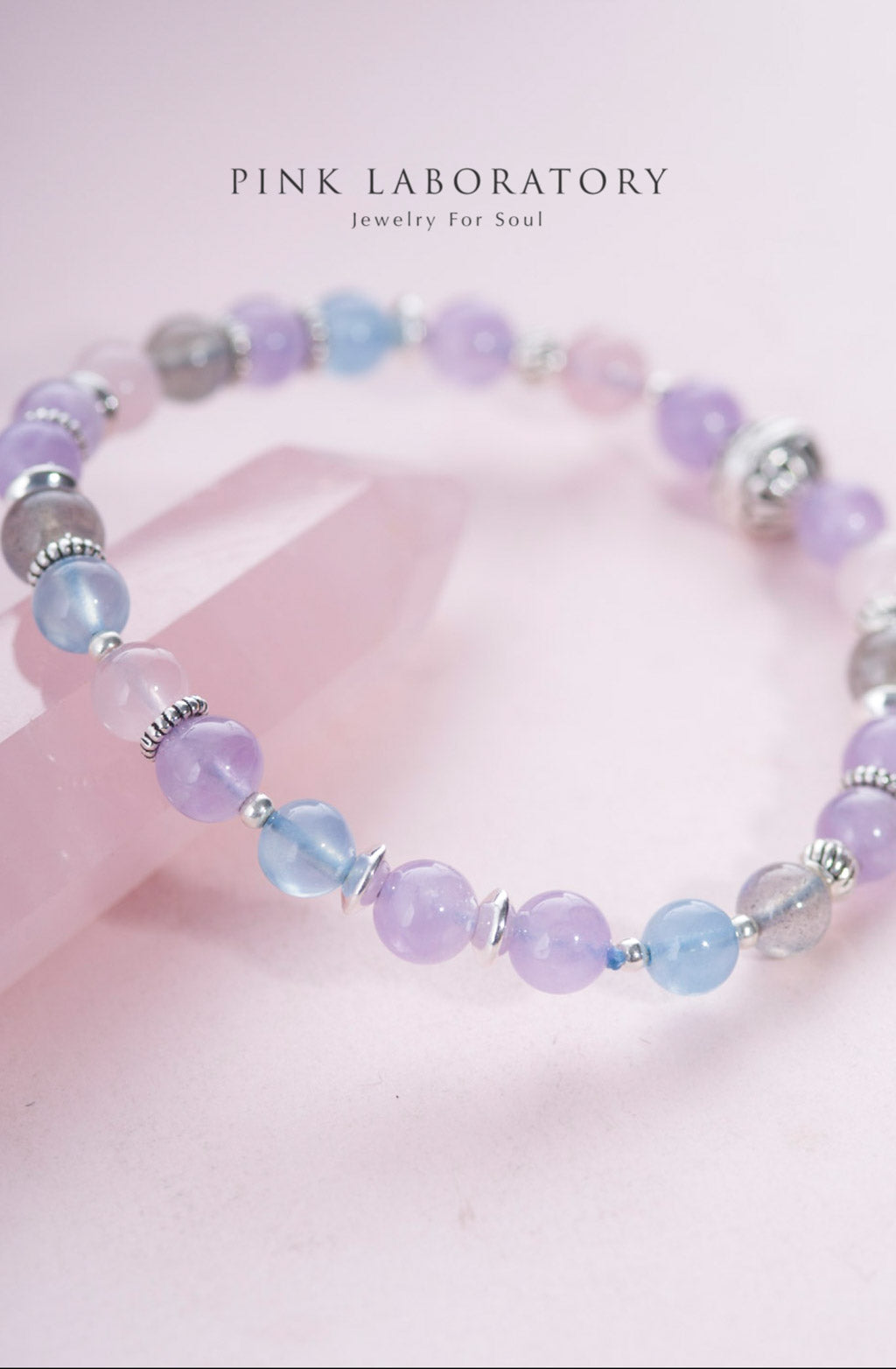 薰衣草紫水晶海藍寶925純銀手鍊