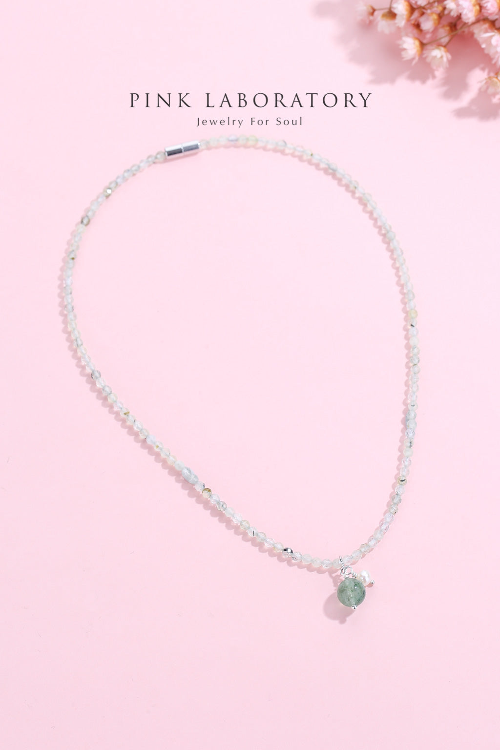 葡萄石綠草莓晶925純銀項鍊 生日禮物