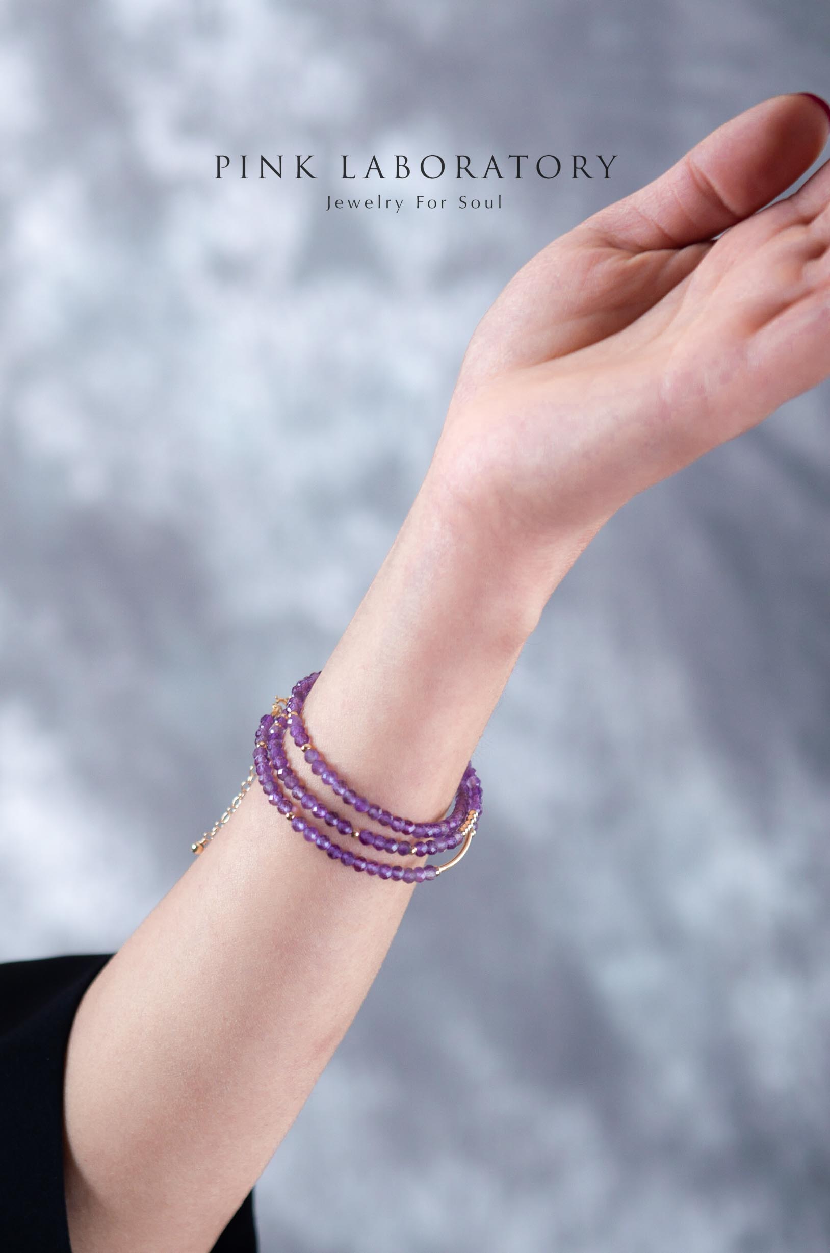 極細紫水晶手鍊 | 三圈 | 3mm | 14K包金