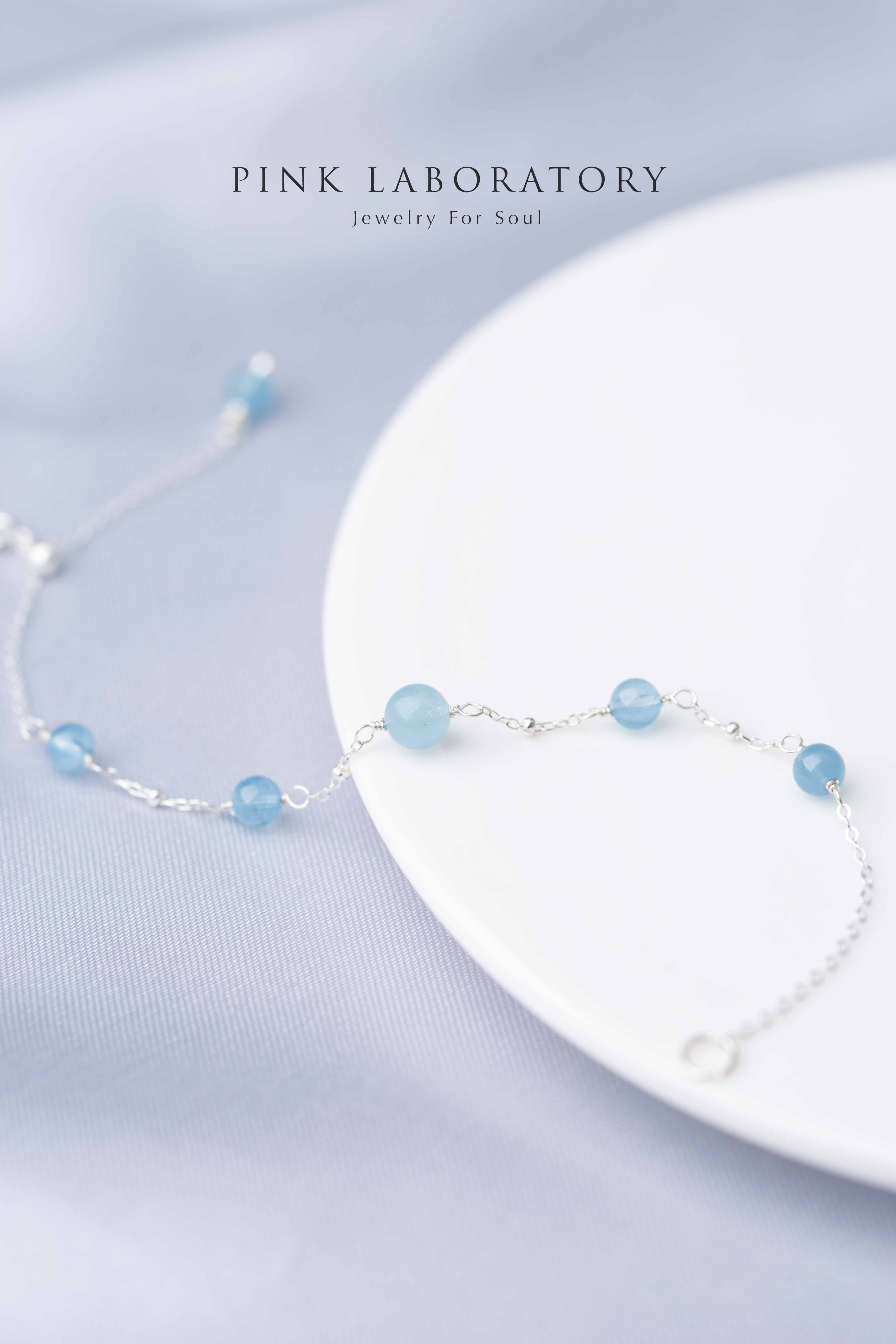 海藍寶手鍊 | 925純銀手鏈