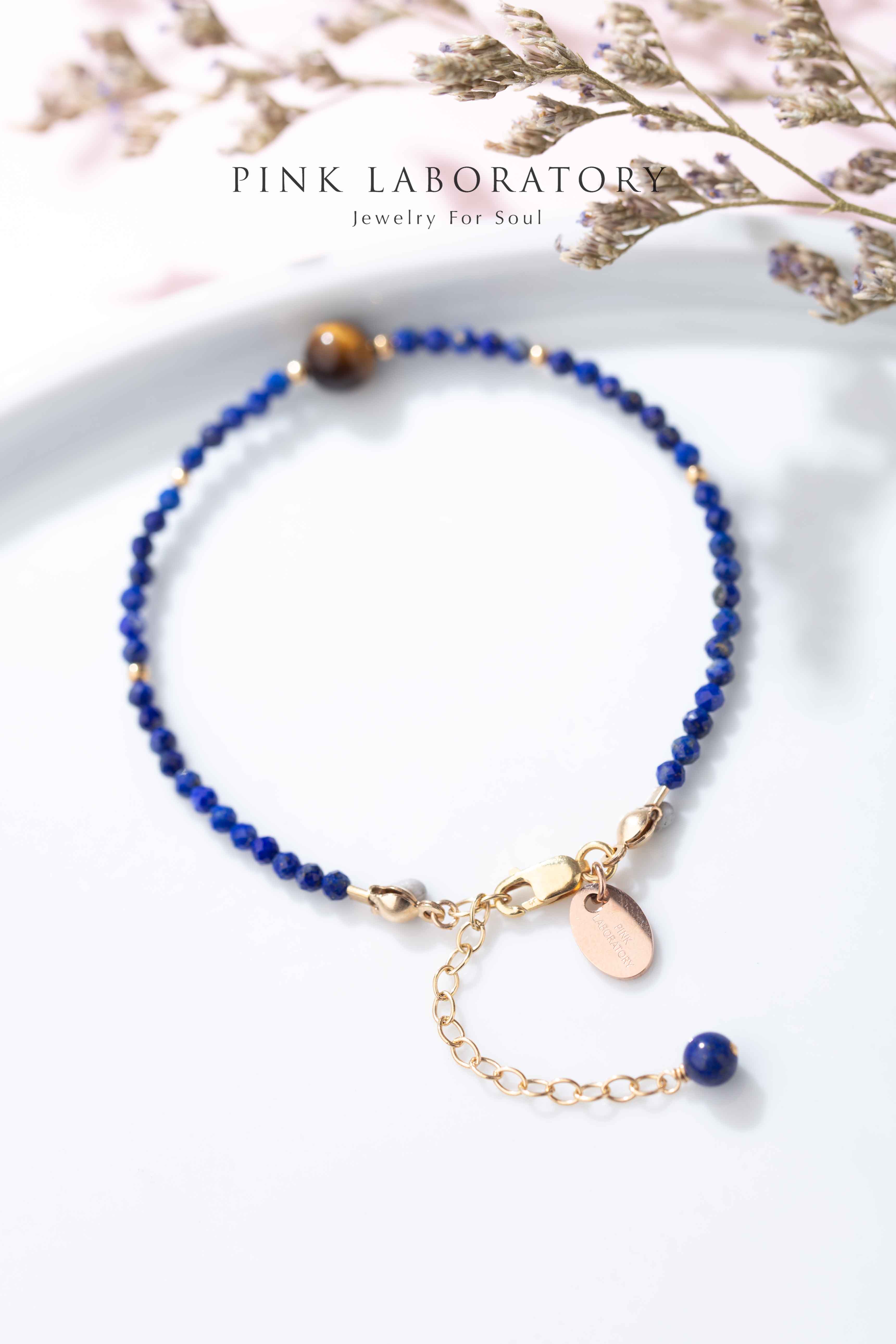 青金石虎眼石14KGF極細手鍊