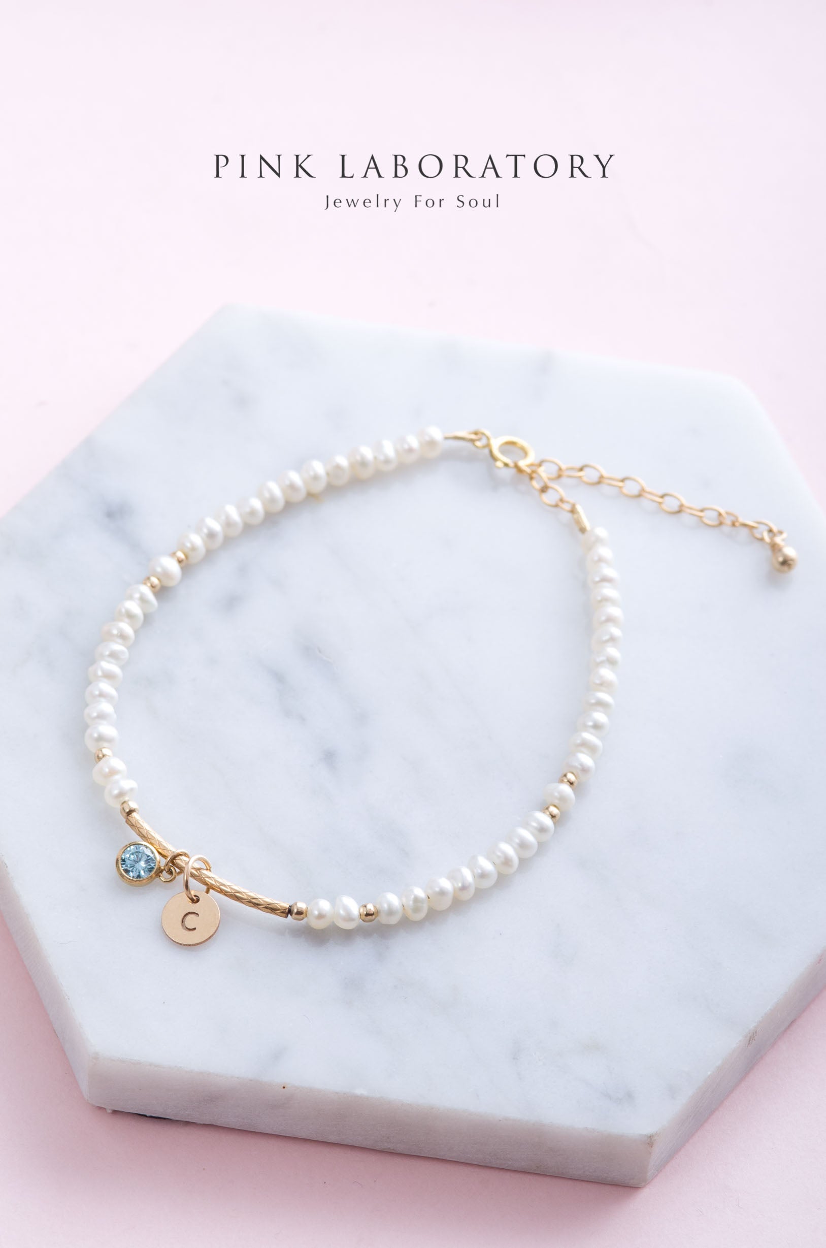 天然淡水珍珠手鍊 | 客製化字母