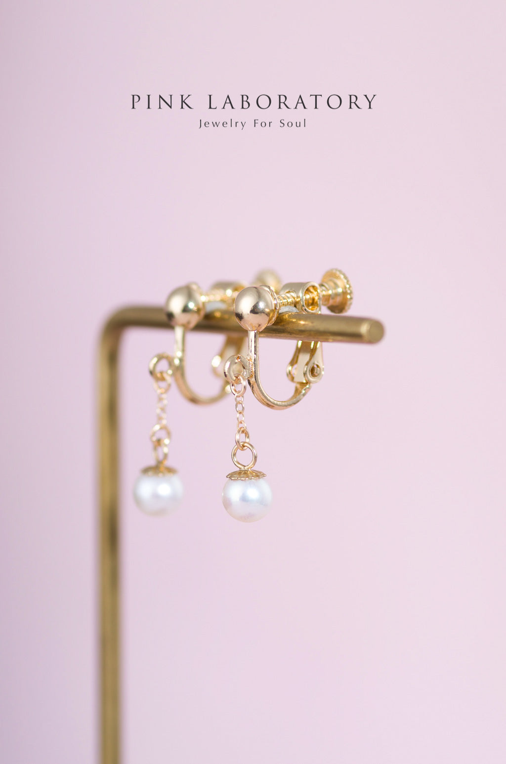 正圓天然淡水珍珠5.5mm黃銅鍍金配件圈耳環