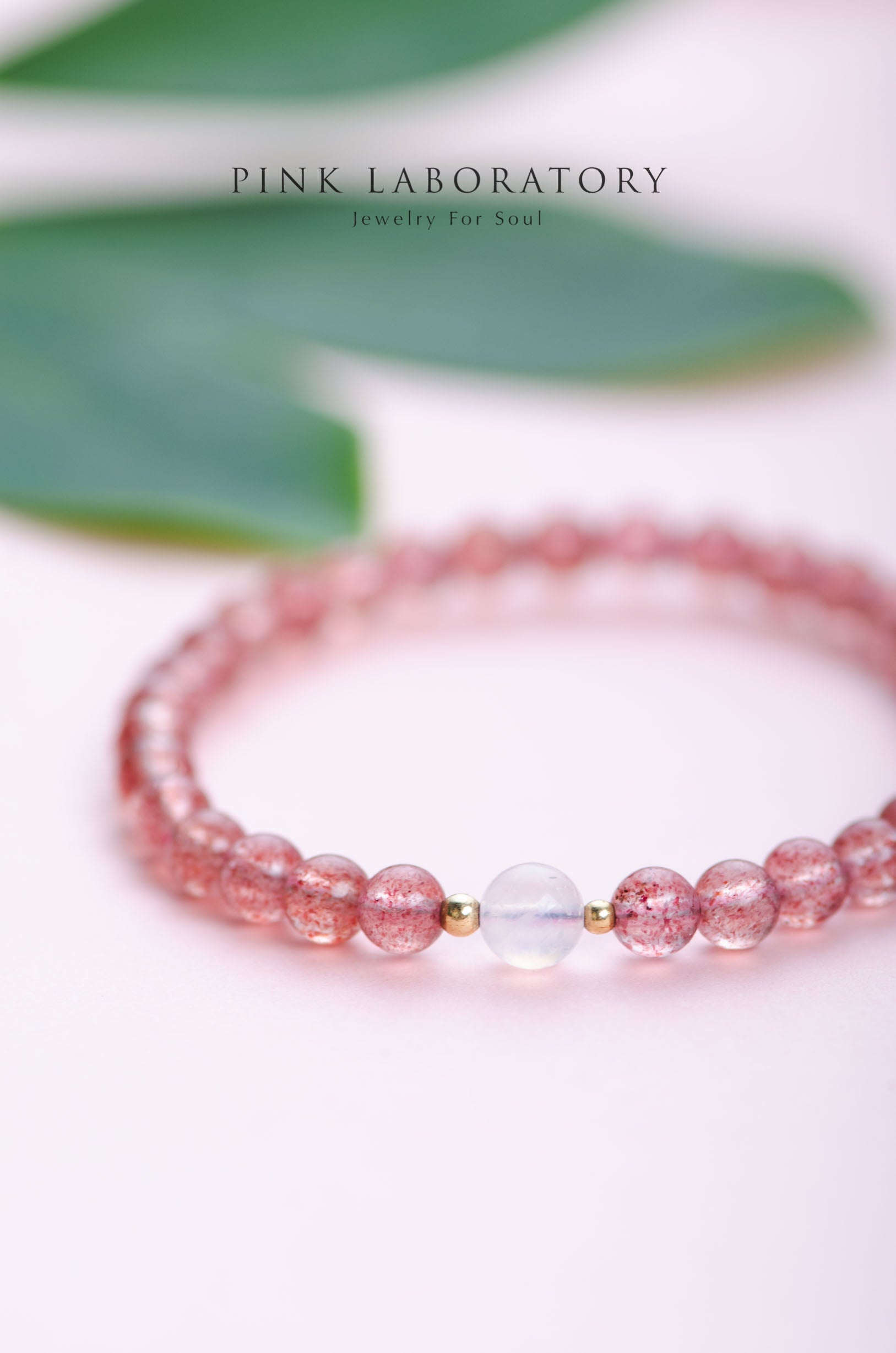 草莓晶月亮石 | 14KGF手鍊 | 柔化內心