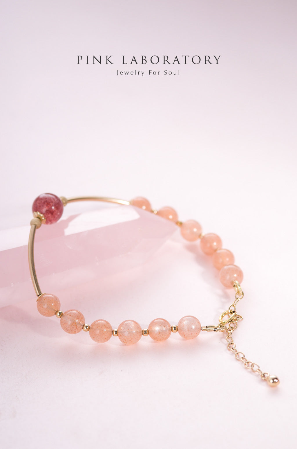 太陽石草莓晶 6mm手鍊 | 14K包金手鏈