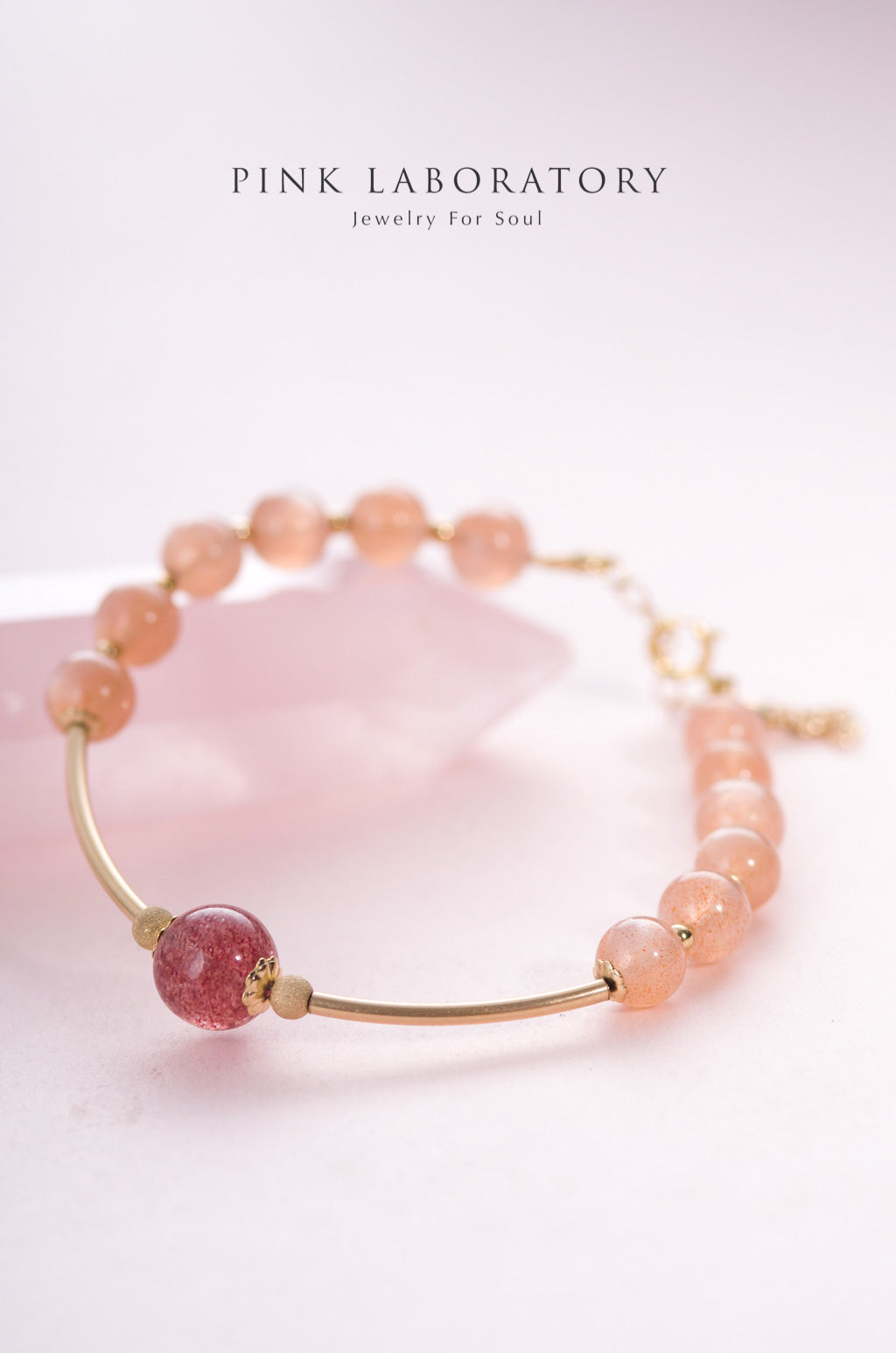 太陽石草莓晶 6mm手鍊 | 14K包金手鏈