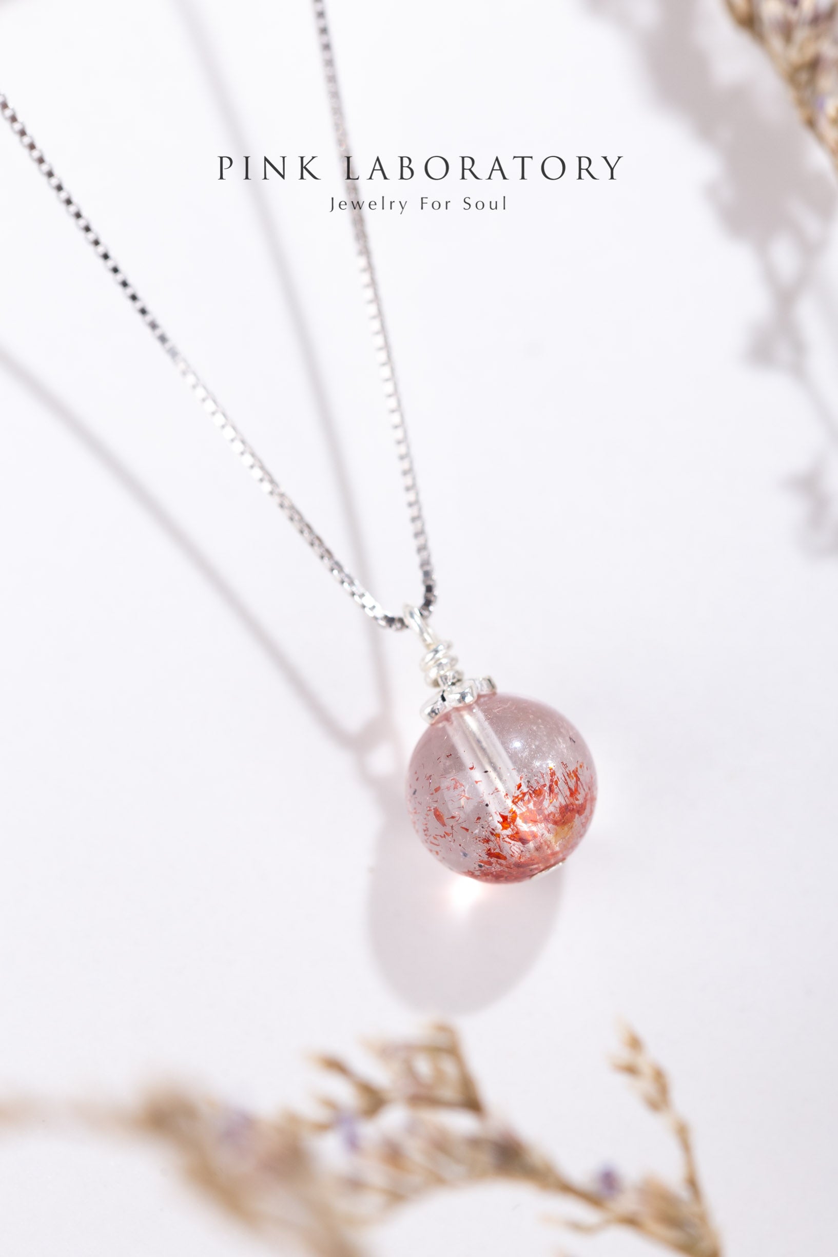 紅超七金草莓晶925純銀項鍊