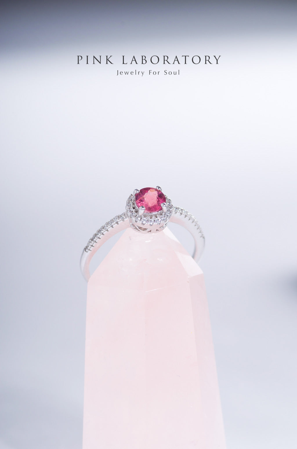 粉紅碧璽戒指 | 925純銀精鍍亮澤白金