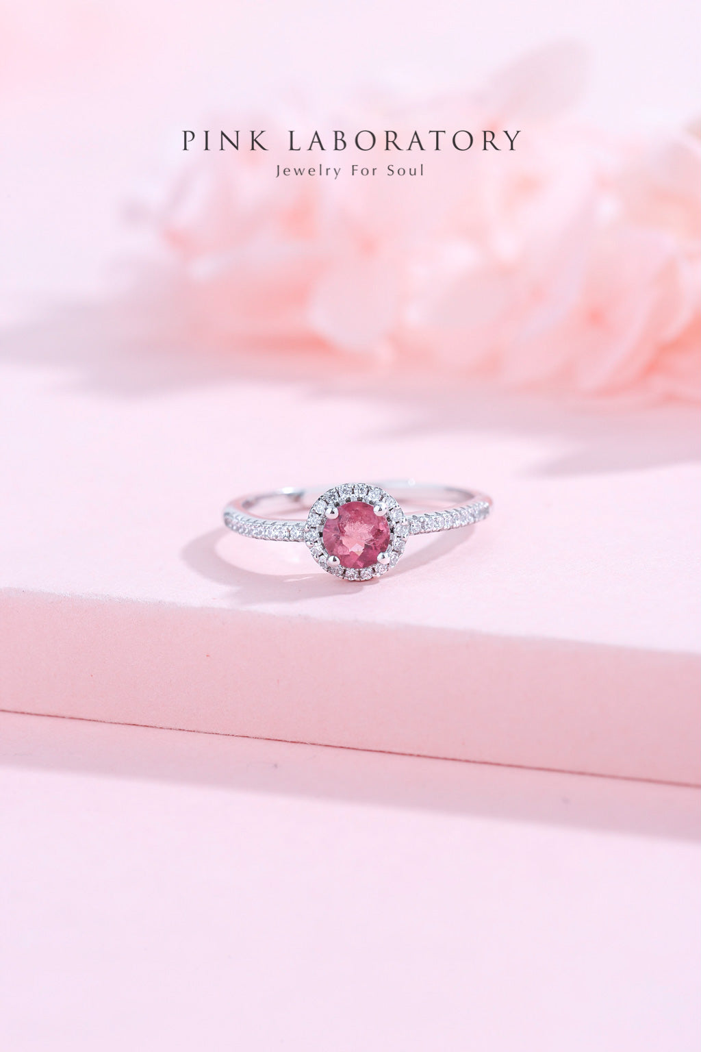 粉紅碧璽戒指 | 925純銀精鍍亮澤白金