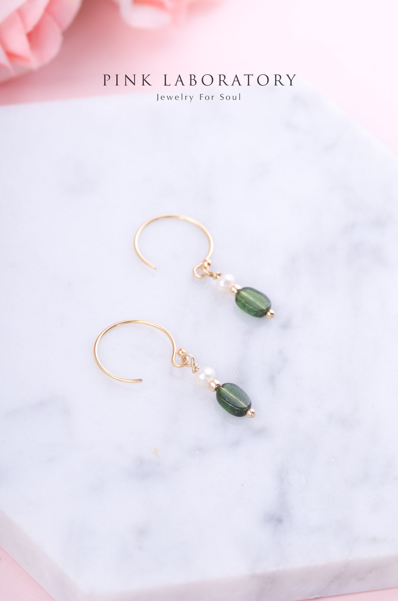 綠碧璽珍珠 | 14K包金 | 純銀耳環