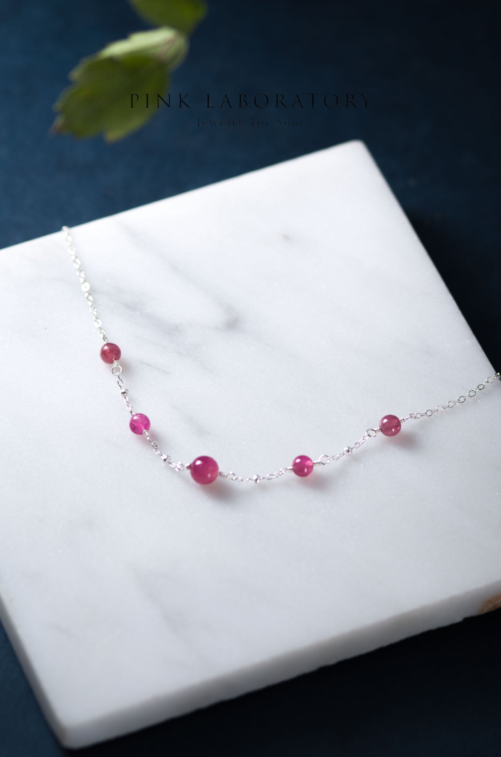 粉紅碧璽手鍊 | 925純銀手鏈